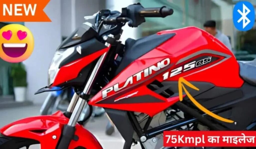 Bajaj Platina